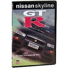 The Nissan Skyline Story [DVD] [2003]