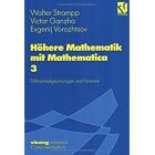Click here to buy H�here Mathematik mit Mathematica, 4 Bde., Bd.3, Differentialgleichungen und Numerik by  Walter Strampp, Victor Ganzha, and Evgenij Vorozhtsov.