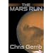 Mars: the red planet everyone can agree on!