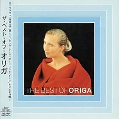 Best Of Origa