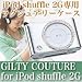 GILTY COUTURE for iPod shuffle 2G�@�V���o�[with�s���L�[�X�����t�X�L�[