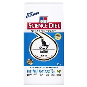�T�C�G���X�_�C�G�b�g �V�j�A ����L�p 2kg