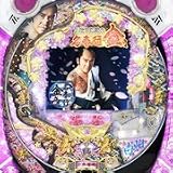 CR松方弘樹の名奉行金さん｜中古パチンコ実機［フルセット］