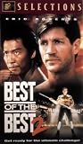 Best of the Best 2 by 20th Century Fox