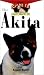 Book The Akita: An Owner's Guide to a Happy Healthy Pet