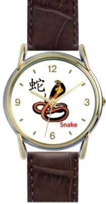 Snake - Chinese Symbol - WATCHBUDDY® DELUXE TWO TONE WATCH - Brown Strap - Large Size (Men
