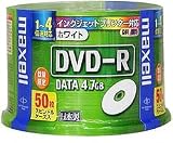 マクセル DVD-Rデータ用 4倍速 50枚スピンドルケース プリンタブル 白 DR47STPWB.50SP