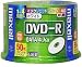 マクセル DVD-Rデータ用 4倍速 50枚スピンドルケース プリンタブル 白 DR47STPWB.50SP