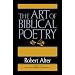 The Art Of Biblical Poetry