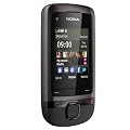 Nokia - C2-05 - T�l�phone portable - GSM/EDGE/GPRS - Bluetooth - Dynamic Grey