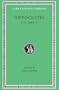 Hippocrates: Affections. Diseases 1. Diseases 2 (Loeb Classical Library No. 472)