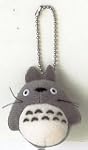 Ghibli collection Mon Voisin Totoro P...