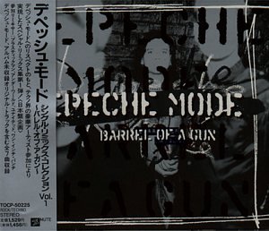 Depeche Mode - The Remixes Vol. 1 - Zortam Music