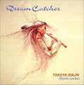 Dream Catcher