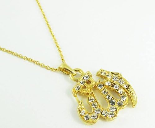 Allah Name Gold Tone Pendant Necklace Arabic Muslim Islamic Jewelry
