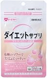 AFC ダイエットサプリ 90粒