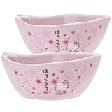 �n���[�L�e�B �Ԃт珬��2�Z�b�g(������)