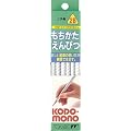 もちかた鉛筆2B 三角軸