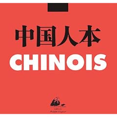Chinois