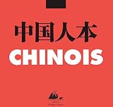 Chinois