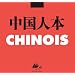 Chinois