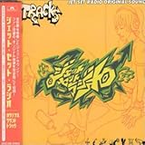 Jet Set Radio
