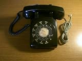 ITT 500 1 Line Desk Telephone - Like 2500 Phone