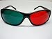Magenta/ Red-green Anaglyph Simple Style 3D Glasses 3D movie game