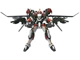 Robot Spirits Tamashii SP Full Metal Panic ARX-8 Laevatein XL-3 Parts Exclusive