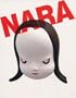 Yoshitomo Nara: Nothing Ever Happens