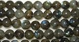 Labradorite Gemstone Rounds - 12mm - 16