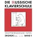 Die Russische Klavierschule, 1. Mit 2 CD's