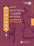 New Practical Chinese Reader: Workbook v. 1