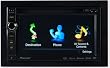 Pioneer AVIC-X930BT 6.1" In-Dash Navigation AV Receiver with iPod/iPhone Control, Bluetooth, Pandora