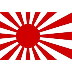PREMIUM Aufkleber JAPAN Kriegsflagge japanische Kriegsfahne Gr�sse: 8,4 x 5,4 cm -- Auto Biker Sticker Autoaufkleber -- mit Schutzlaminat und Transferfolie -- Made in Germany -- Sehr lange Haltbarkeit !!