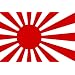 PREMIUM Aufkleber JAPAN Kriegsflagge japanische Kriegsfahne Gr�sse: 8,4 x 5,4 cm -- Auto Biker Sticker Autoaufkleber -- mit Schutzlaminat und Transferfolie -- Made in Germany -- Sehr lange Haltbarkeit !!