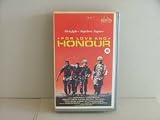 For Love and Honor [1983]