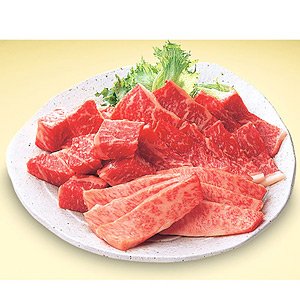 黒毛和牛焼肉セット（国内産）(123480F*/000)