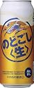 キリン のどごし生 500ml