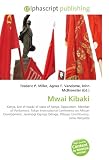 Mwai Kibaki: Kenya, List of heads of state of Kenya, Opposition, Member of Parliament, Tokyo International Conference on African Development, Jaramogi Oginga Odinga, Othaya Constituency, Jomo Kenyatta