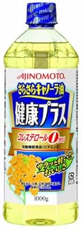 味の素 さらさらキャノーラ健康プラス 1000g