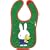 Miffy PVC Bib (Green)