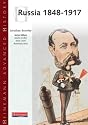 Russia, 1848-1917 (Heinemann Advanced History S.)