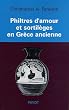 Philtres d'amour et sortil�ges en Gr�ce ancienne