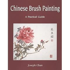 Chinese Brush Painting