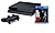 PlayStation 4 - Konsole inkl. The Last o...