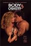 Body Chemistry 3 - Point of Seduction