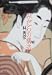 「みだら」の構造