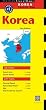 Korea Travel Map (Periplus Travel Maps) (Periplus Travel Maps)