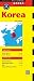 Korea Travel Map First Edition (Periplus Travel Maps)